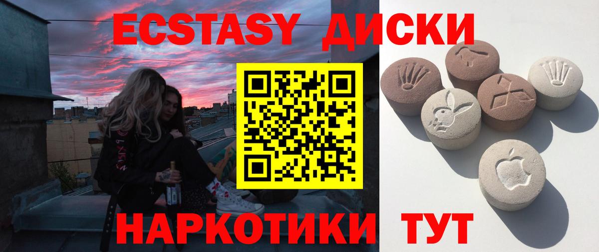 Гашиш Саянск