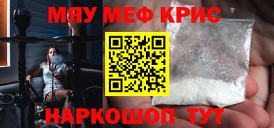 сатива Пушкино