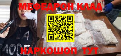 героин Пугачёв