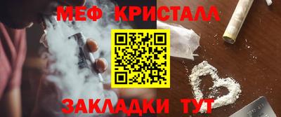 героин Пугачёв