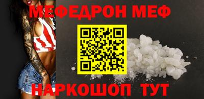 героин Пугачёв