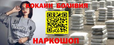 тгк Пыть-Ях