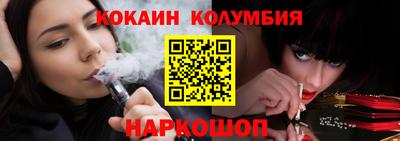 героин Пугачёв