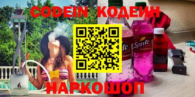 героин Пугачёв