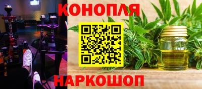 тгк Пыть-Ях