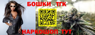 тгк Пыть-Ях