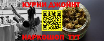 тгк Пыть-Ях