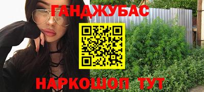 героин Пугачёв