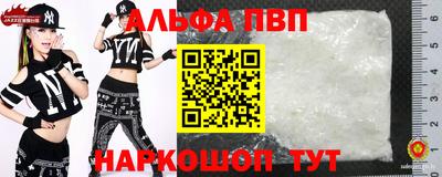 тгк Пыть-Ях