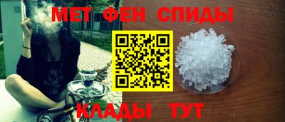 сатива Пушкино