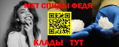 сатива Пушкино