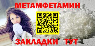 тгк Пыть-Ях
