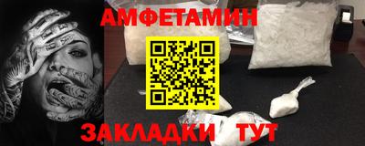 тгк Пыть-Ях