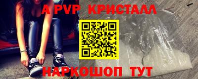 COCAINE Первоуральск