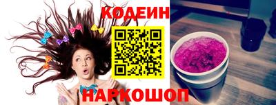 героин Пугачёв