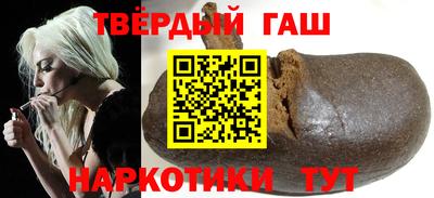 тгк Пыть-Ях