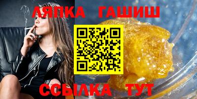 героин Пугачёв