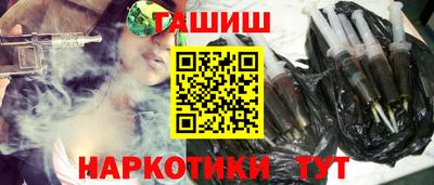 героин Пугачёв