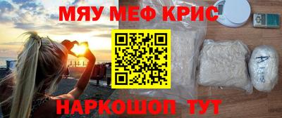 тгк Пыть-Ях