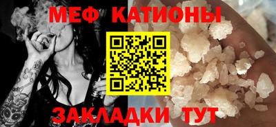сатива Пушкино